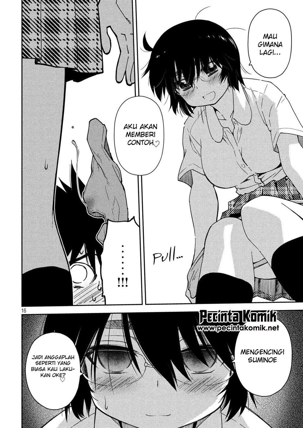 Kiss x Sis Chapter 132 Gambar 17