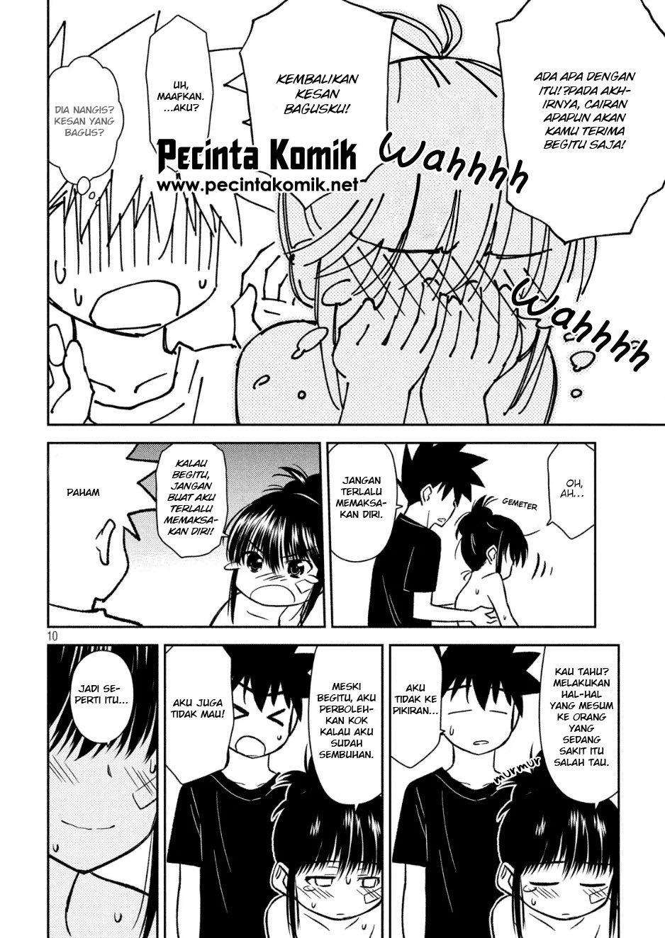 Kiss x Sis Chapter 131 Gambar 11