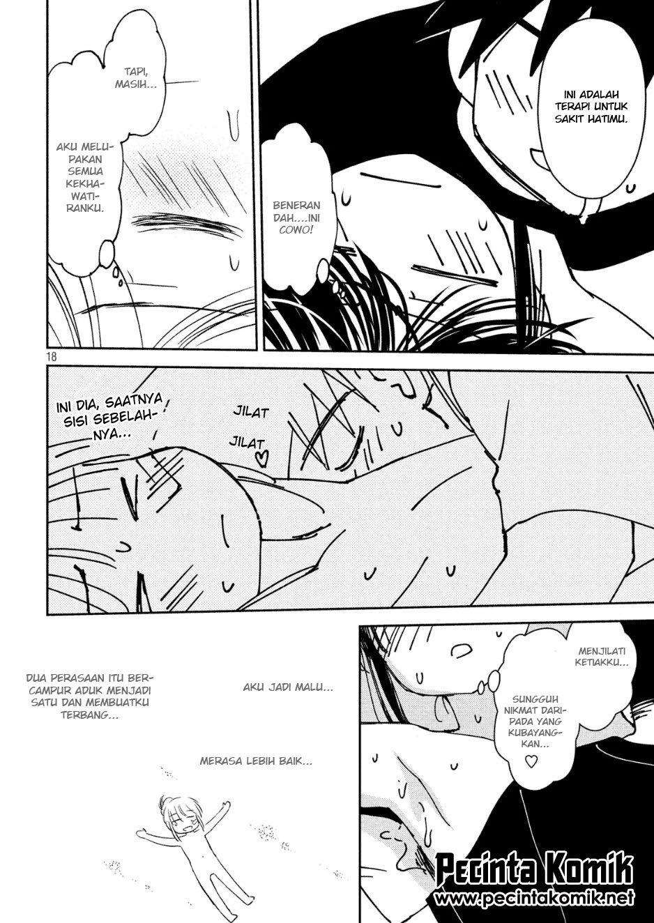 Kiss x Sis Chapter 131 Gambar 18