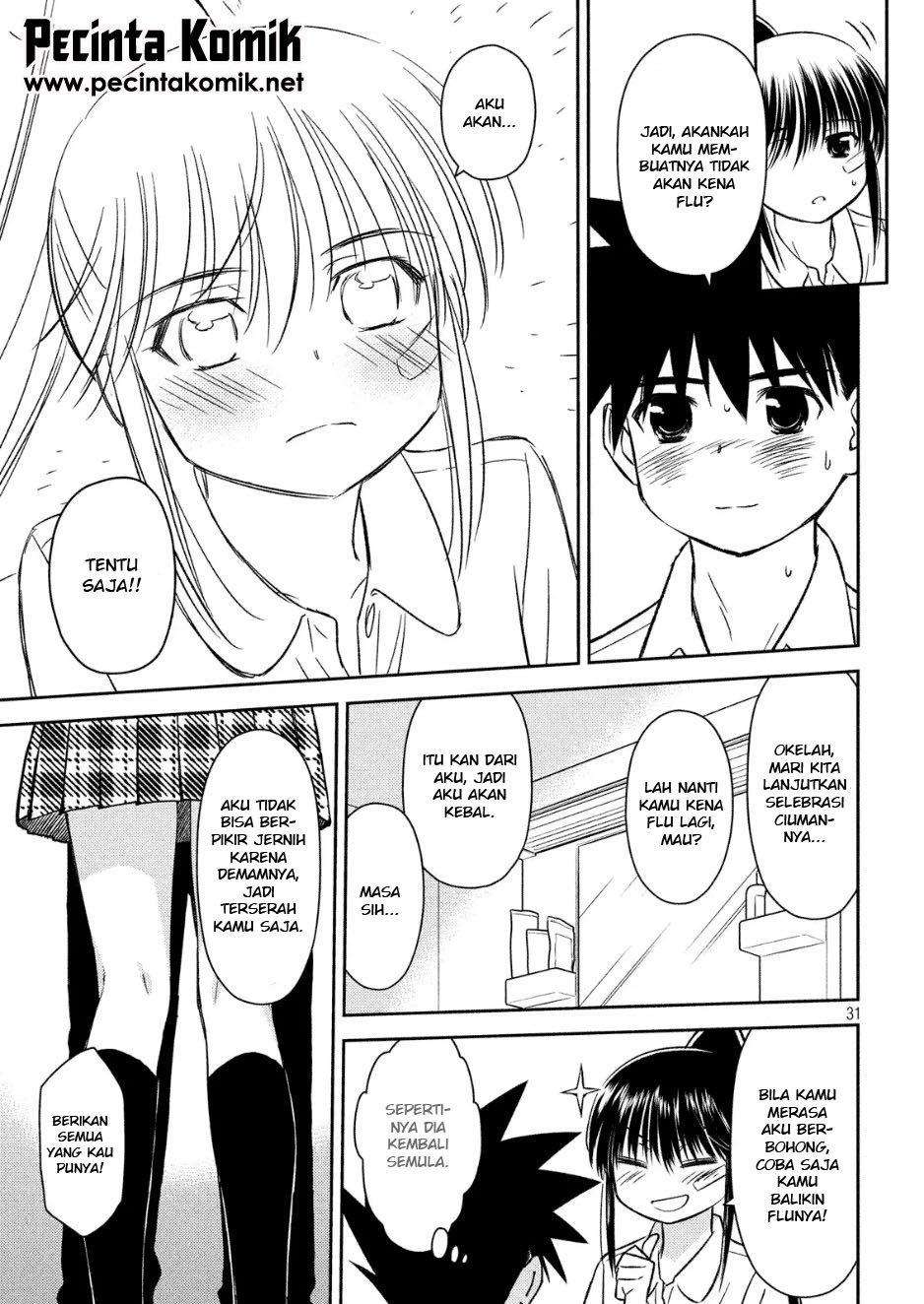 Kiss x Sis Chapter 131 Gambar 31