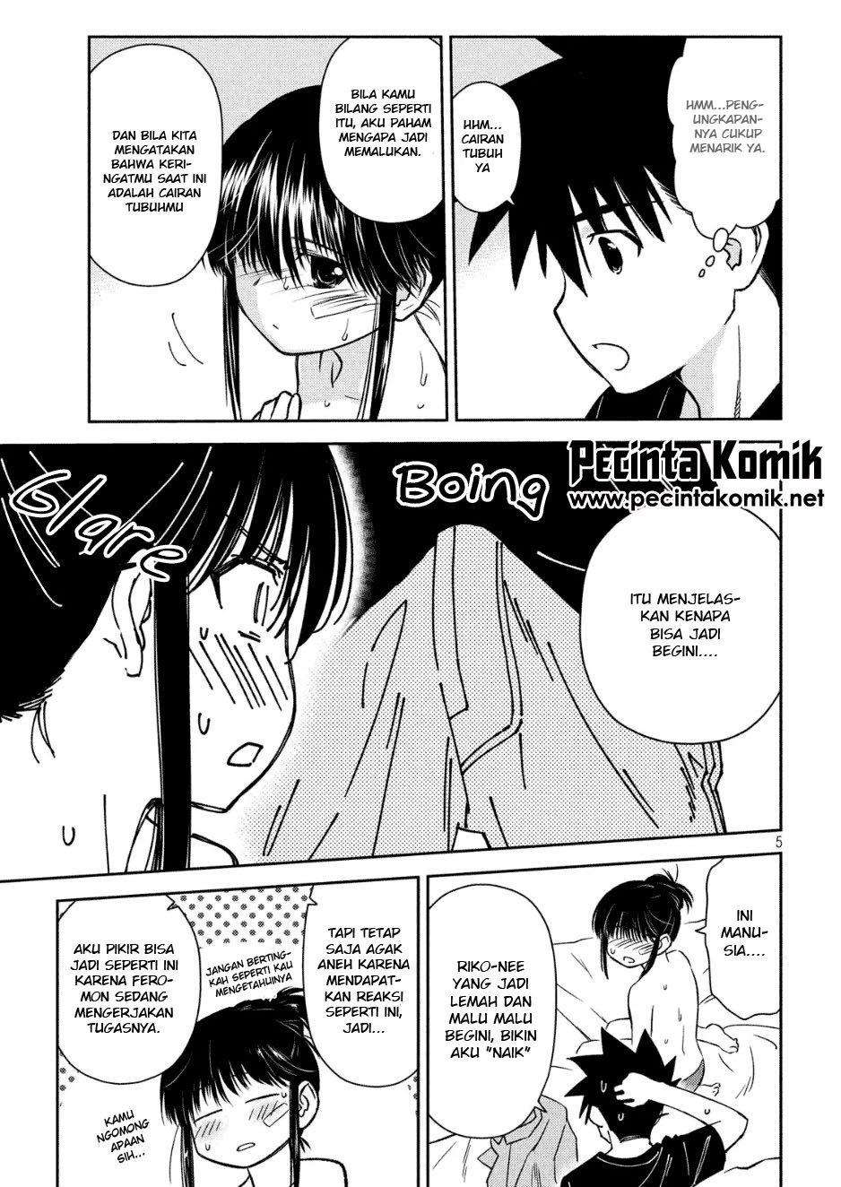 Kiss x Sis Chapter 131 Gambar 6