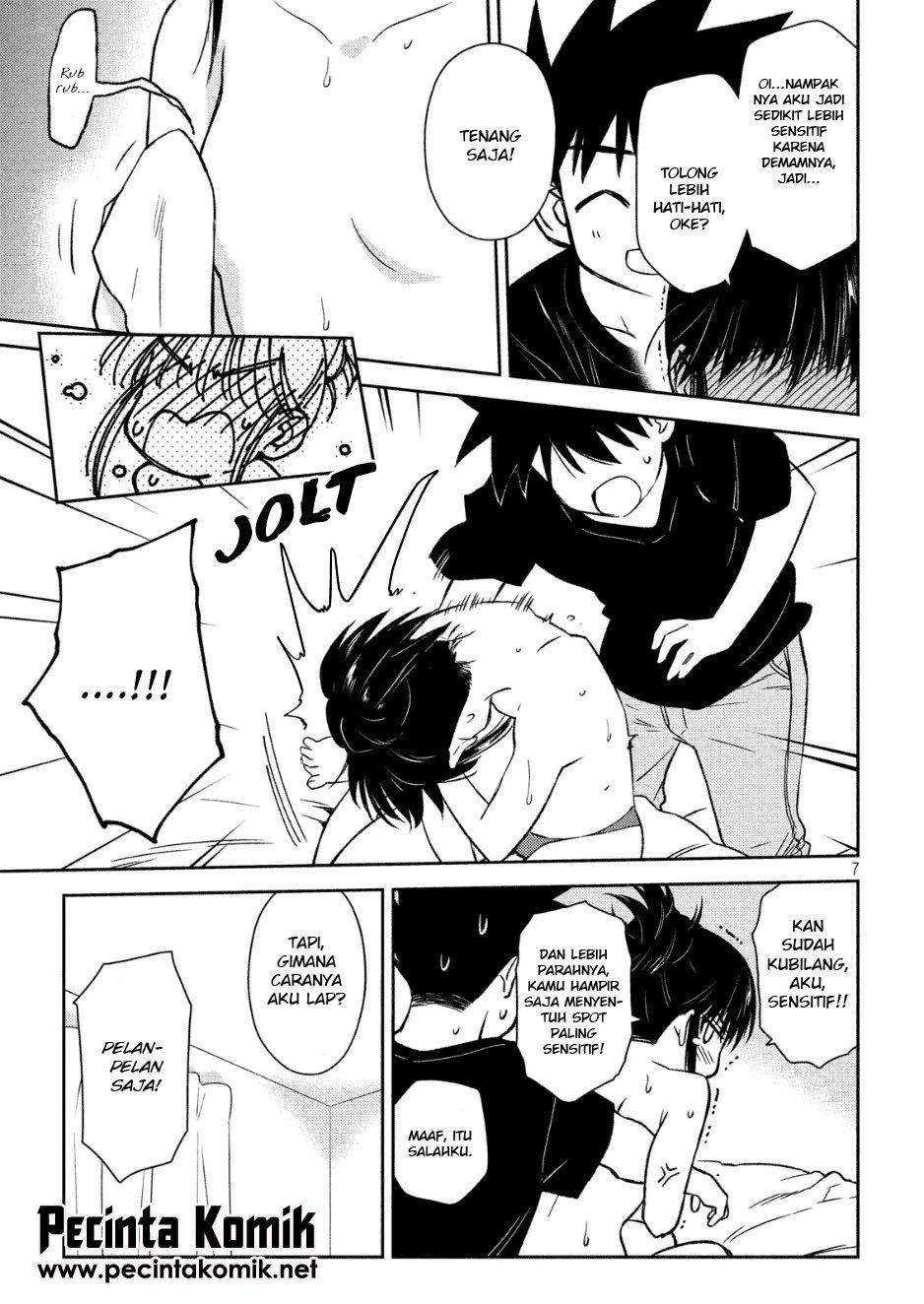 Kiss x Sis Chapter 131 Gambar 8