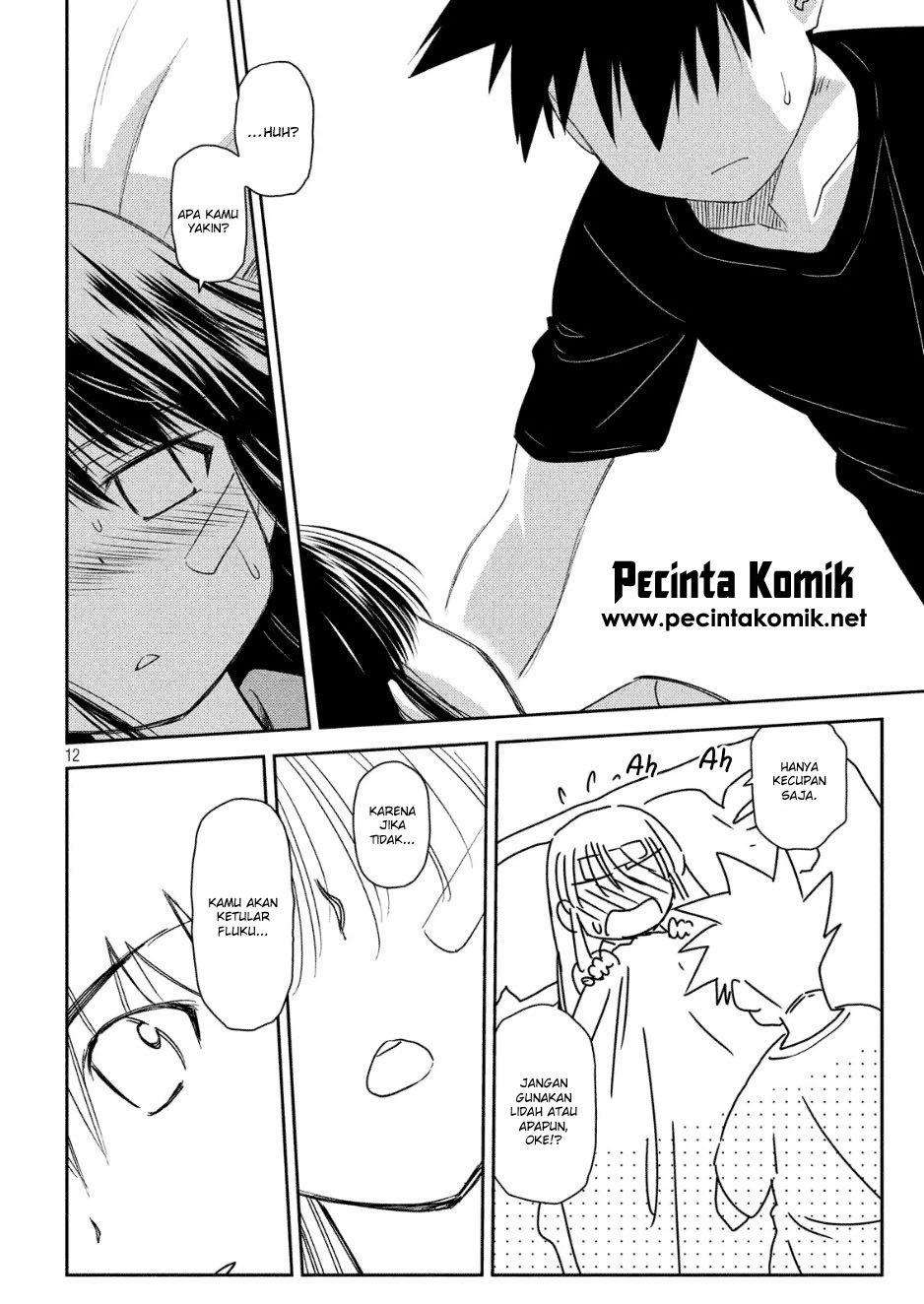 Kiss x Sis Chapter 130 Gambar 13