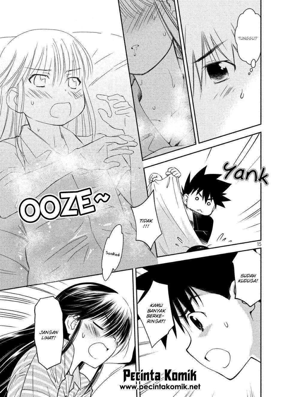 Kiss x Sis Chapter 130 Gambar 16