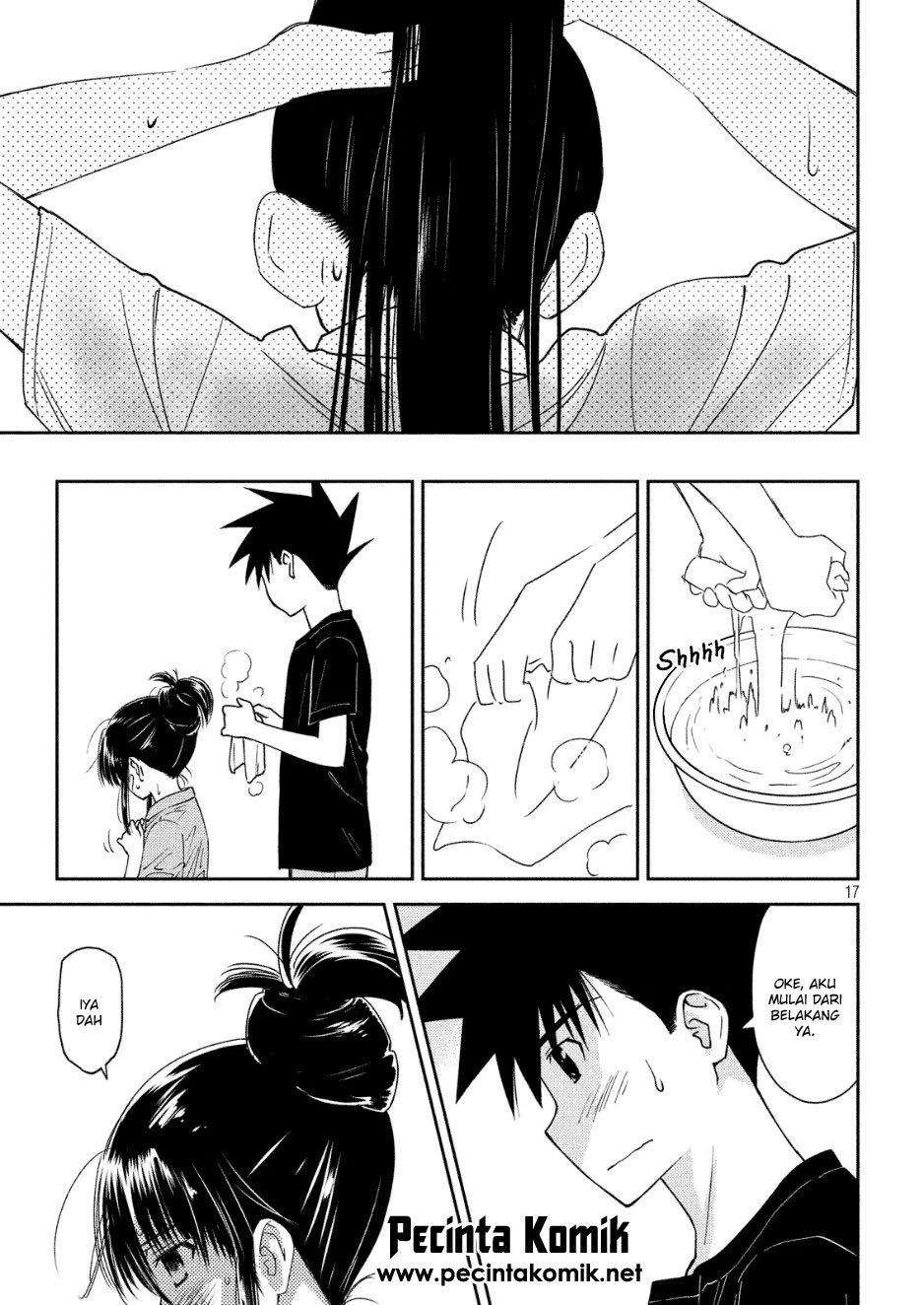 Kiss x Sis Chapter 130 Gambar 18