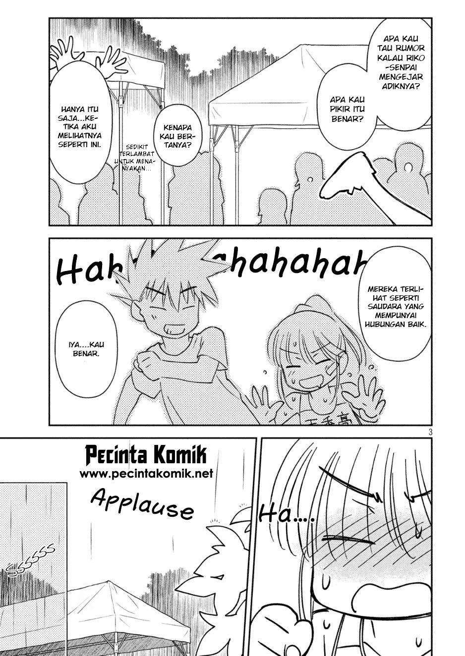 Kiss x Sis Chapter 130 Gambar 4