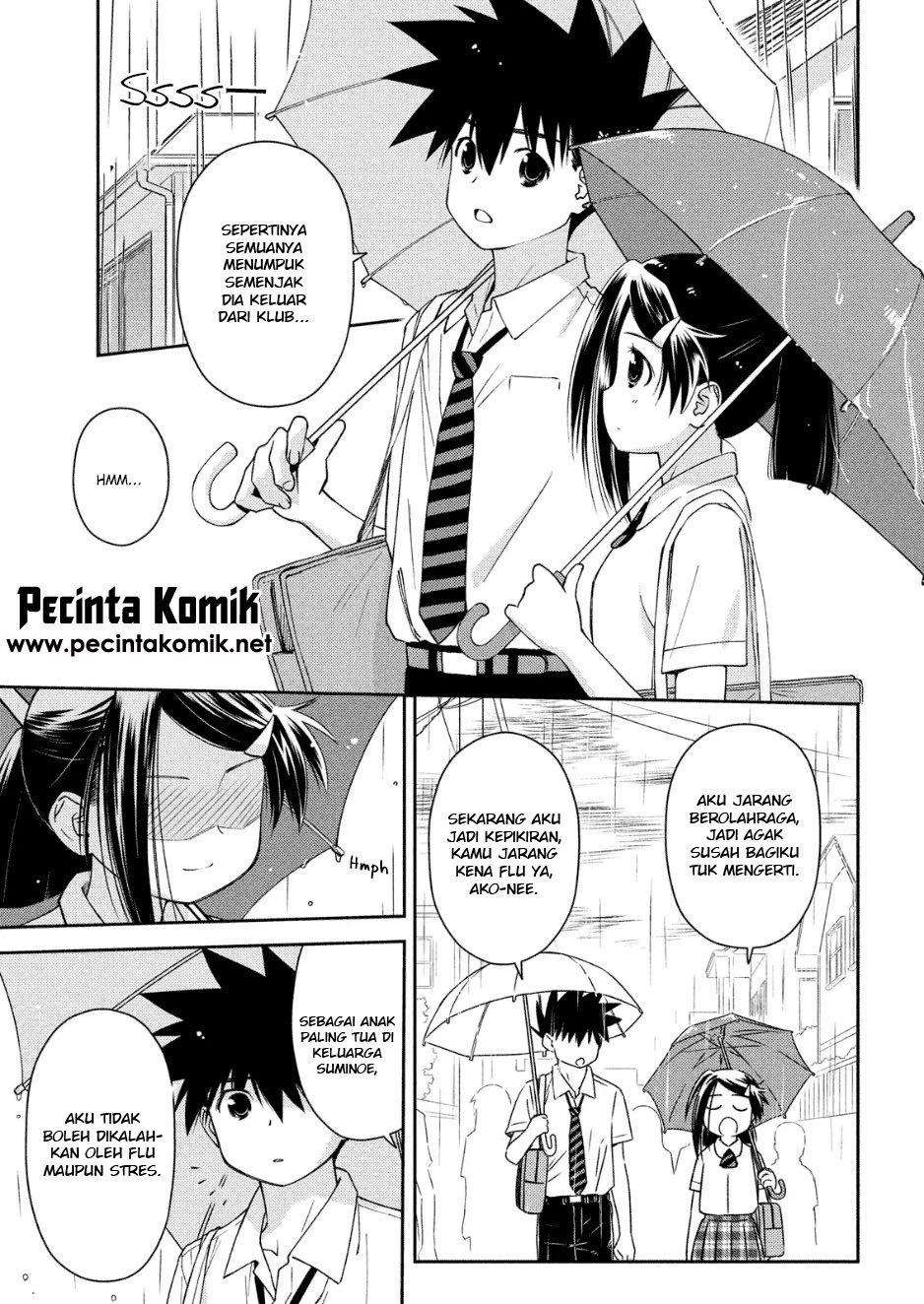 Kiss x Sis Chapter 130 Gambar 6