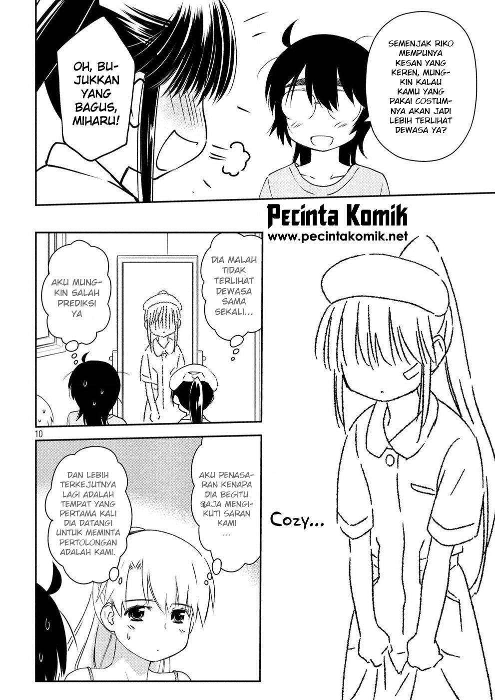 Kiss x Sis Chapter 129 Gambar 11