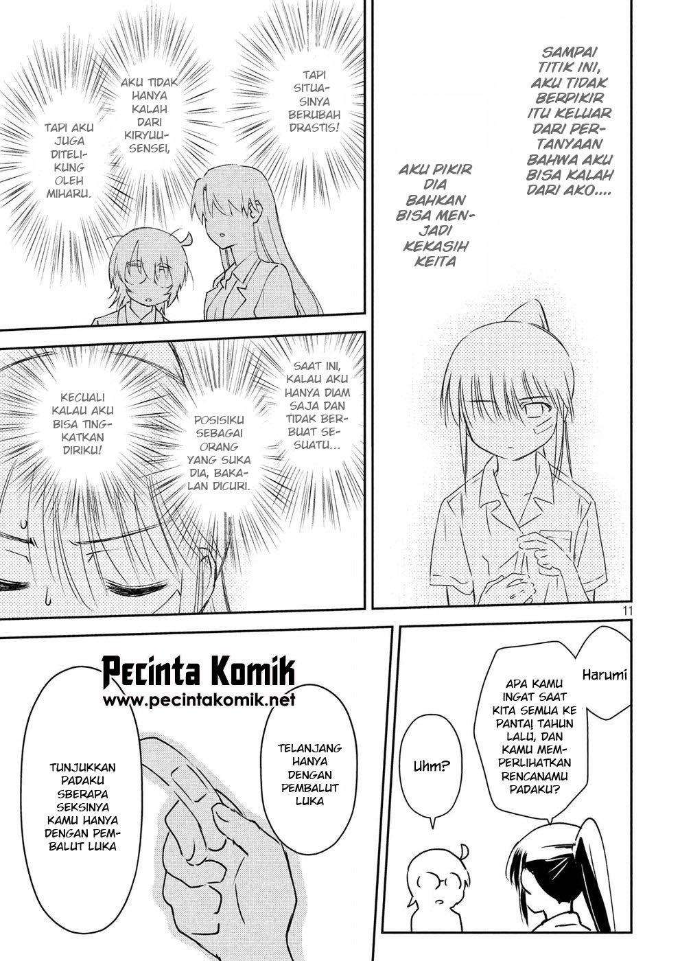 Kiss x Sis Chapter 129 Gambar 12