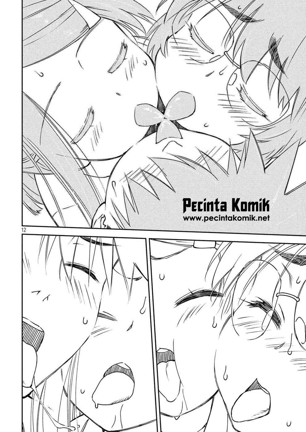 Kiss x Sis Chapter 128 Gambar 13