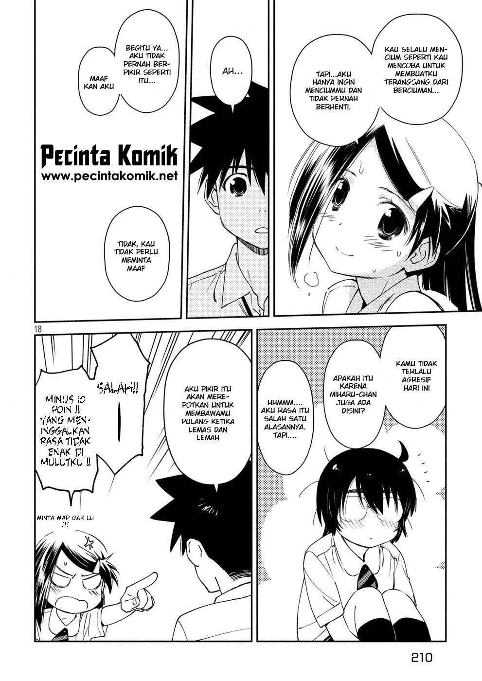 Kiss x Sis Chapter 128 Gambar 19