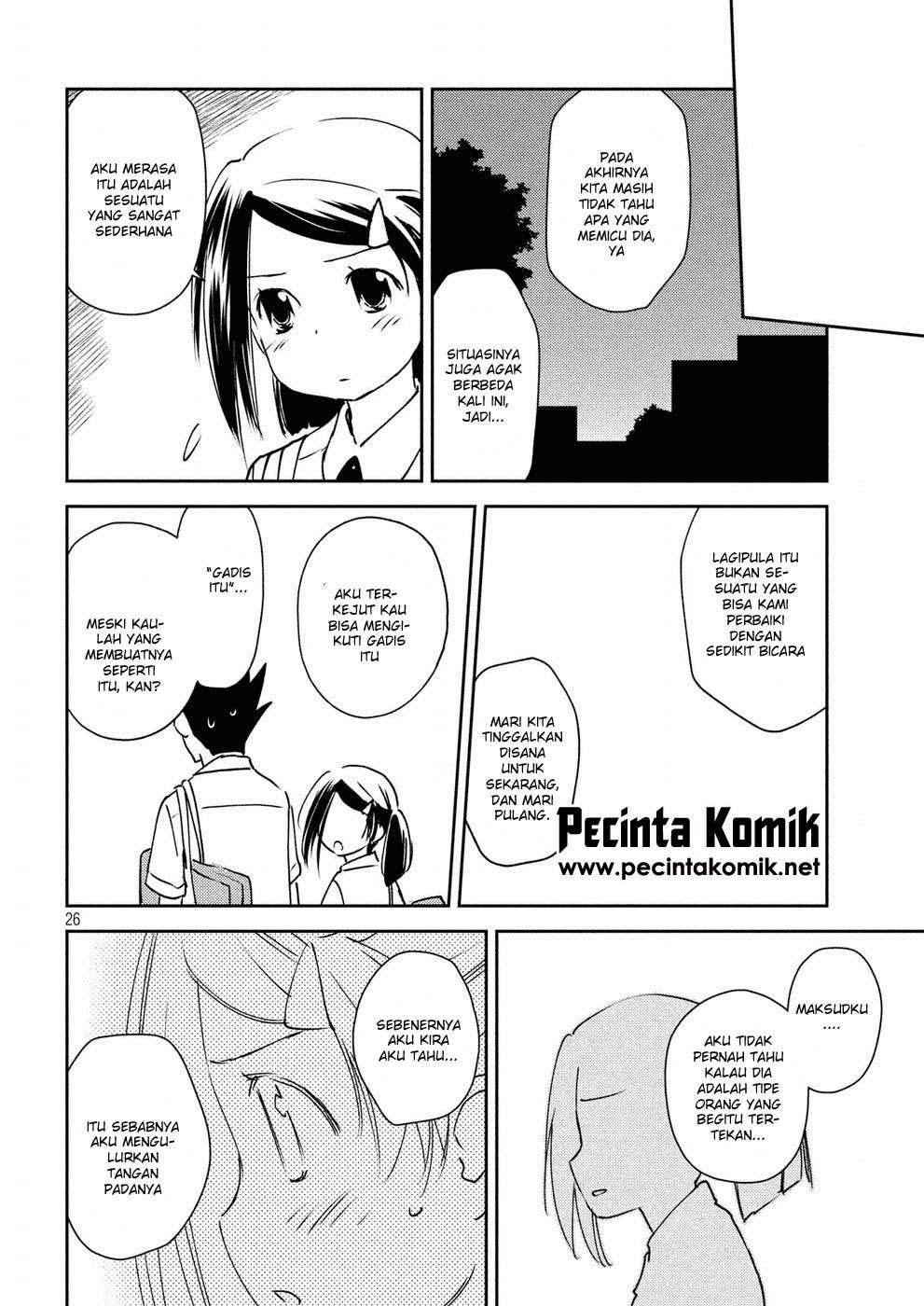 Kiss x Sis Chapter 128 Gambar 27