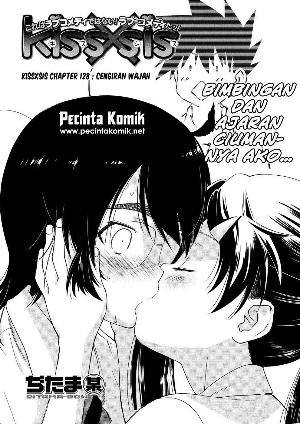 Kiss x Sis Chapter 128 Gambar 5