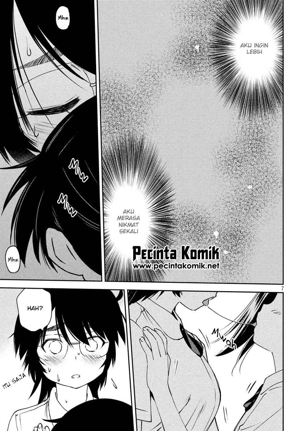 Kiss x Sis Chapter 128 Gambar 8