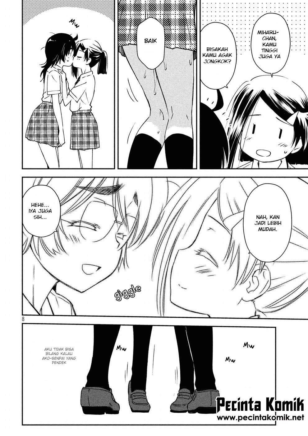 Kiss x Sis Chapter 128 Gambar 9