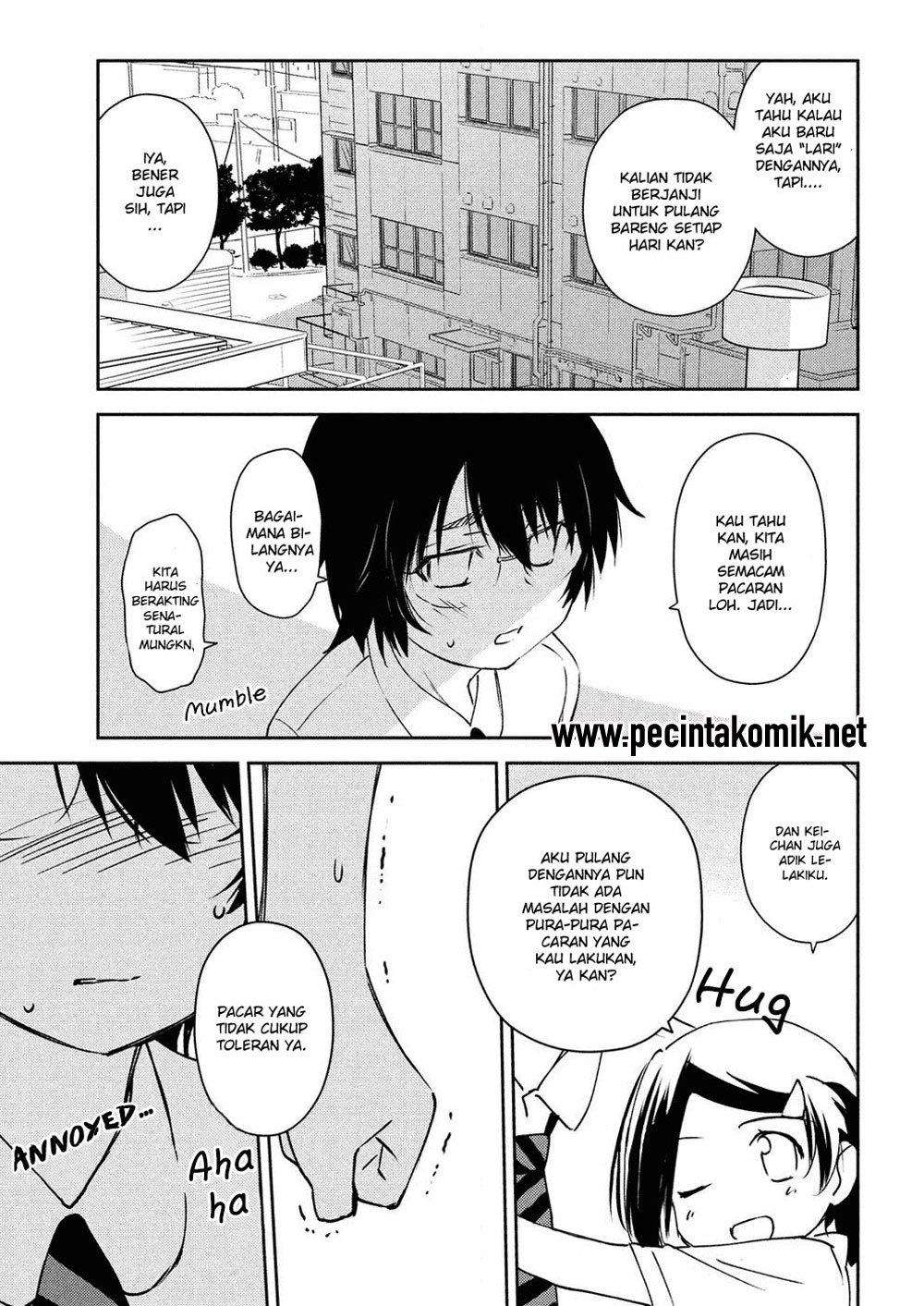 Kiss x Sis Chapter 127 Gambar 18