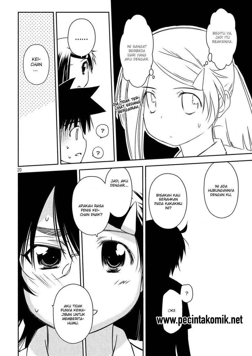 Kiss x Sis Chapter 127 Gambar 21