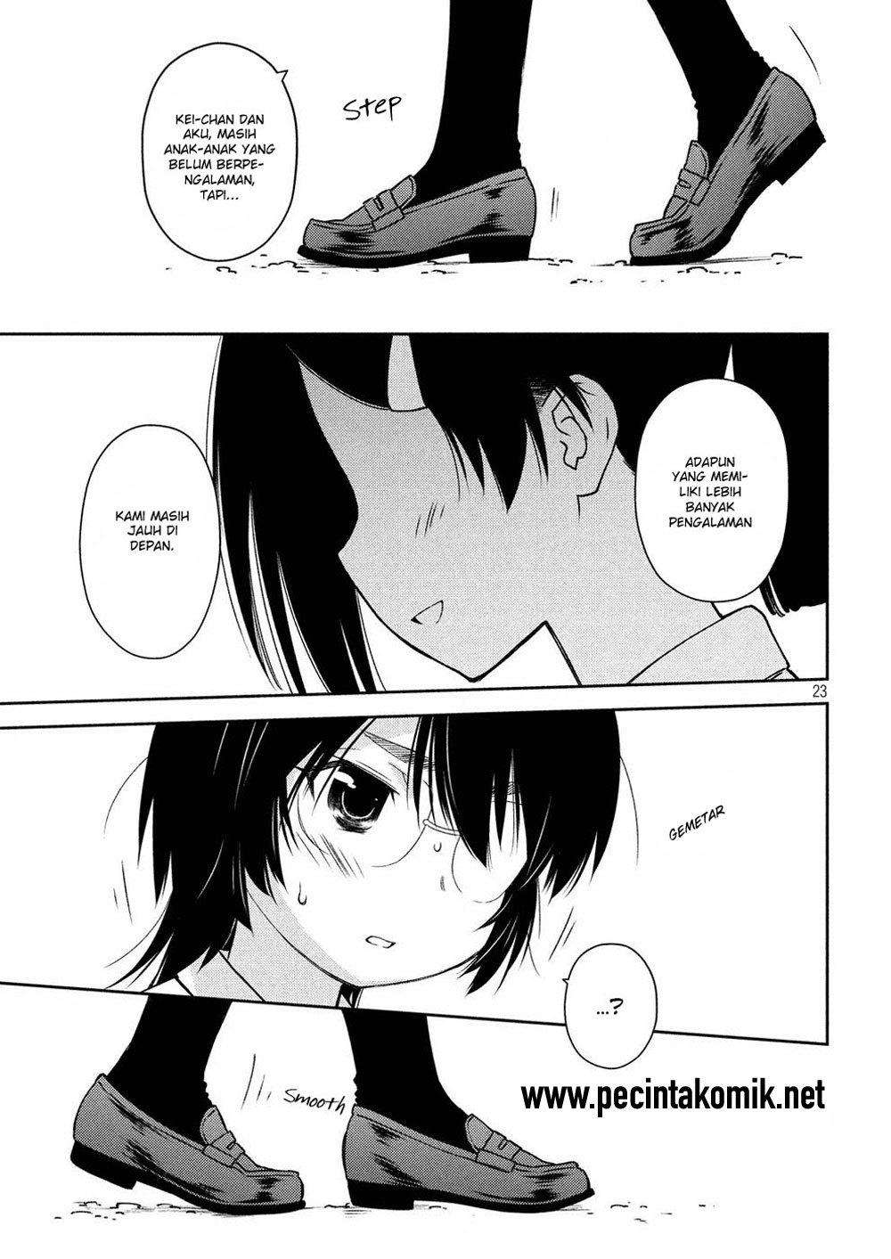 Kiss x Sis Chapter 127 Gambar 24