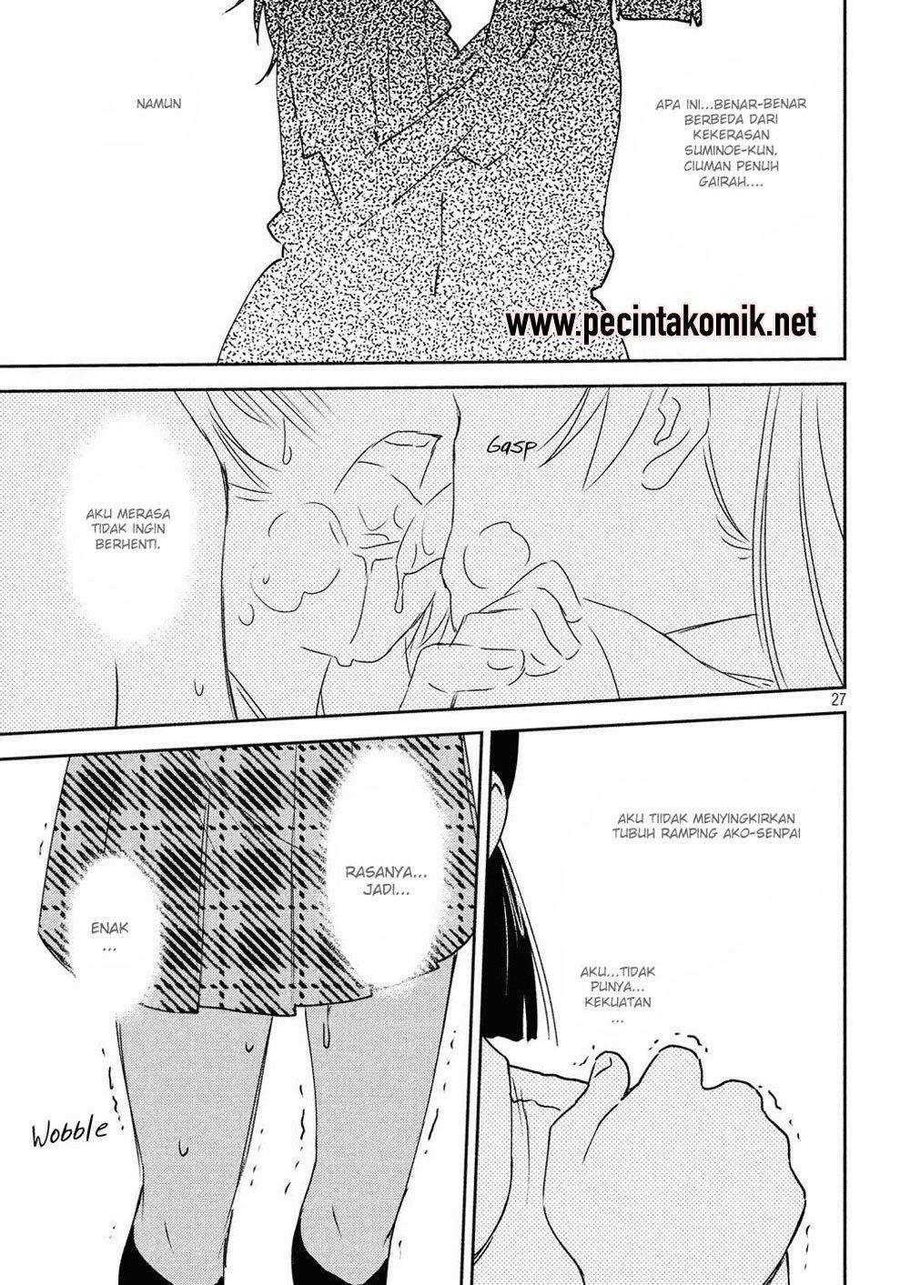 Kiss x Sis Chapter 127 Gambar 27