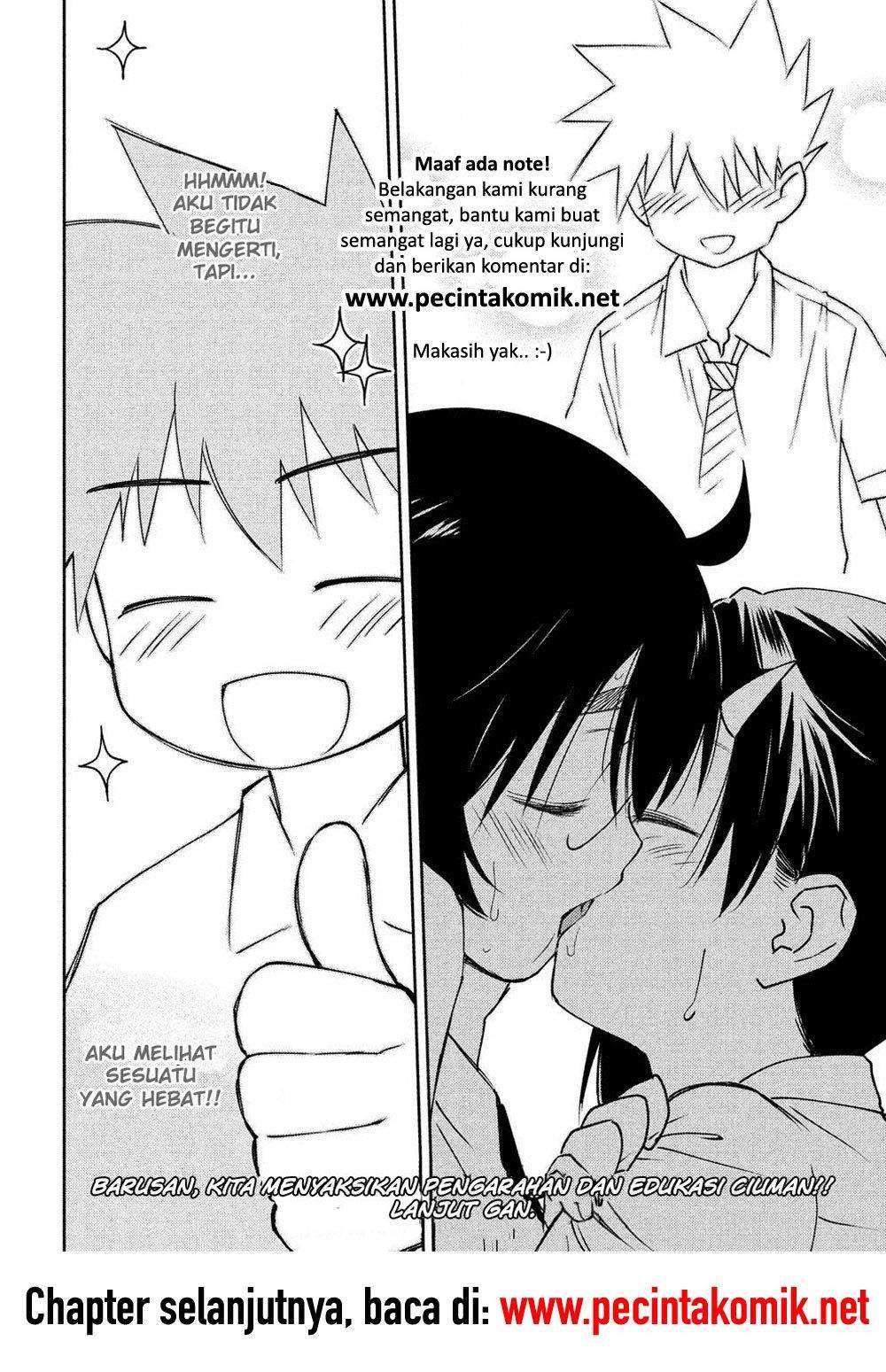 Kiss x Sis Chapter 127 Gambar 28