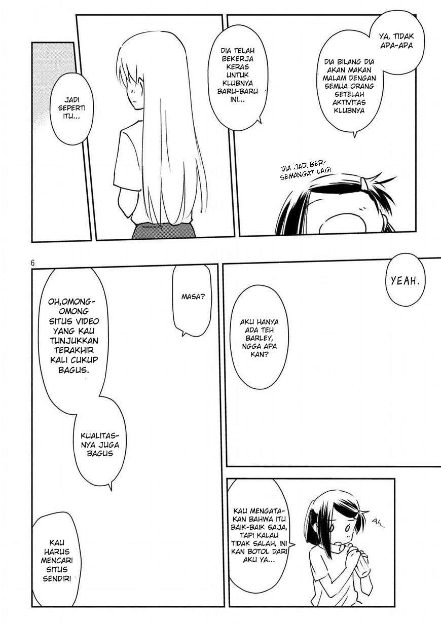 Kiss x Sis Chapter 125 Gambar 7