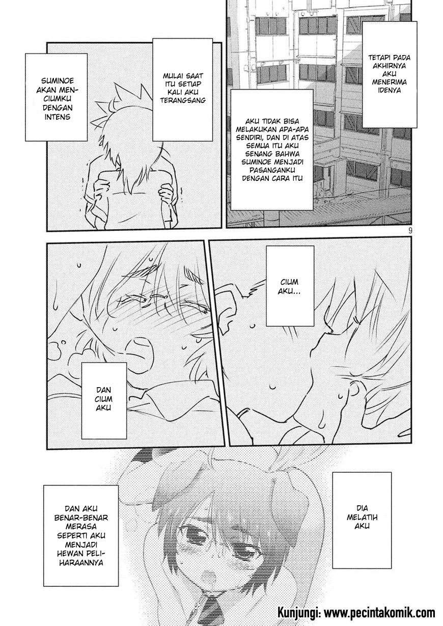 Kiss x Sis Chapter 123 Gambar 10