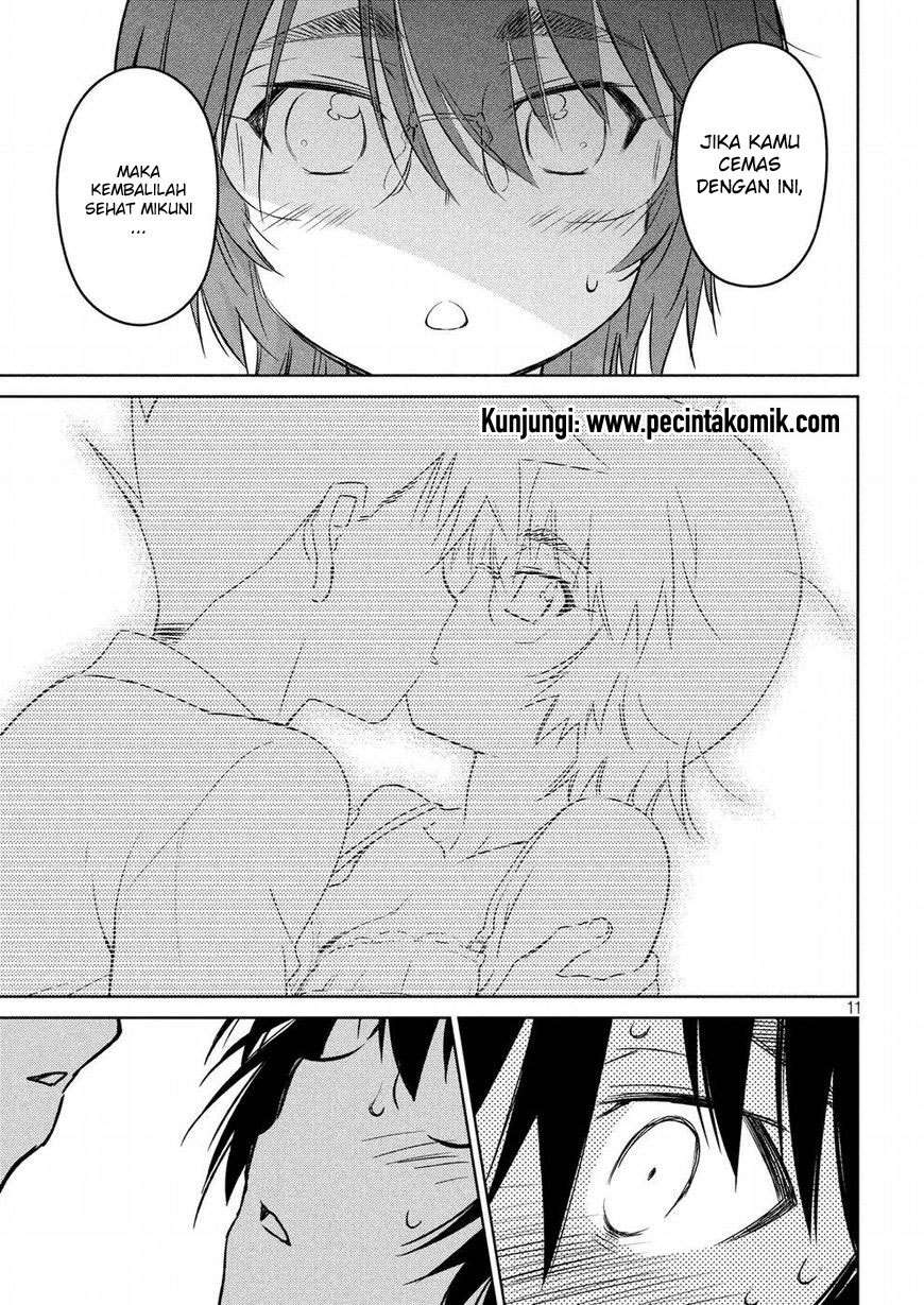 Kiss x Sis Chapter 122 Gambar 11