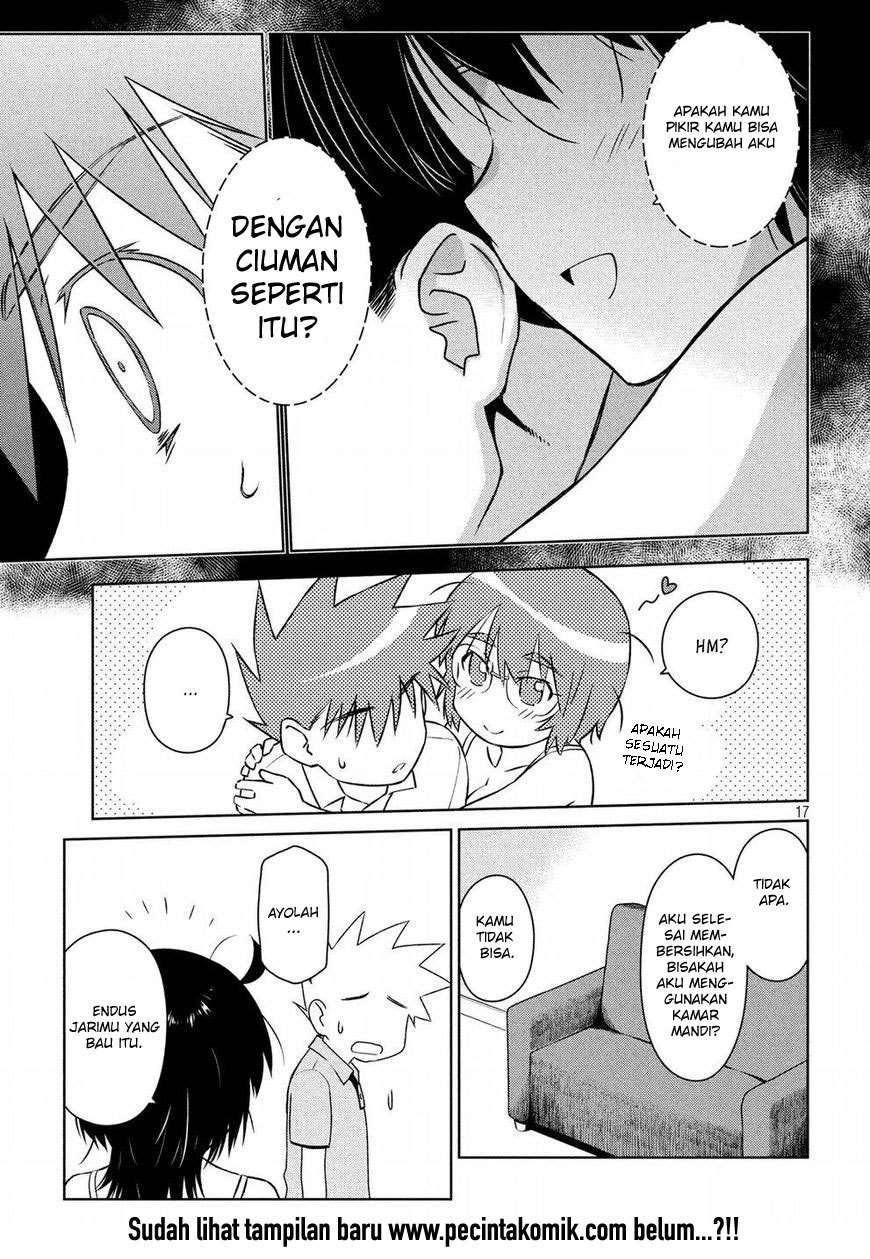 Kiss x Sis Chapter 122 Gambar 17