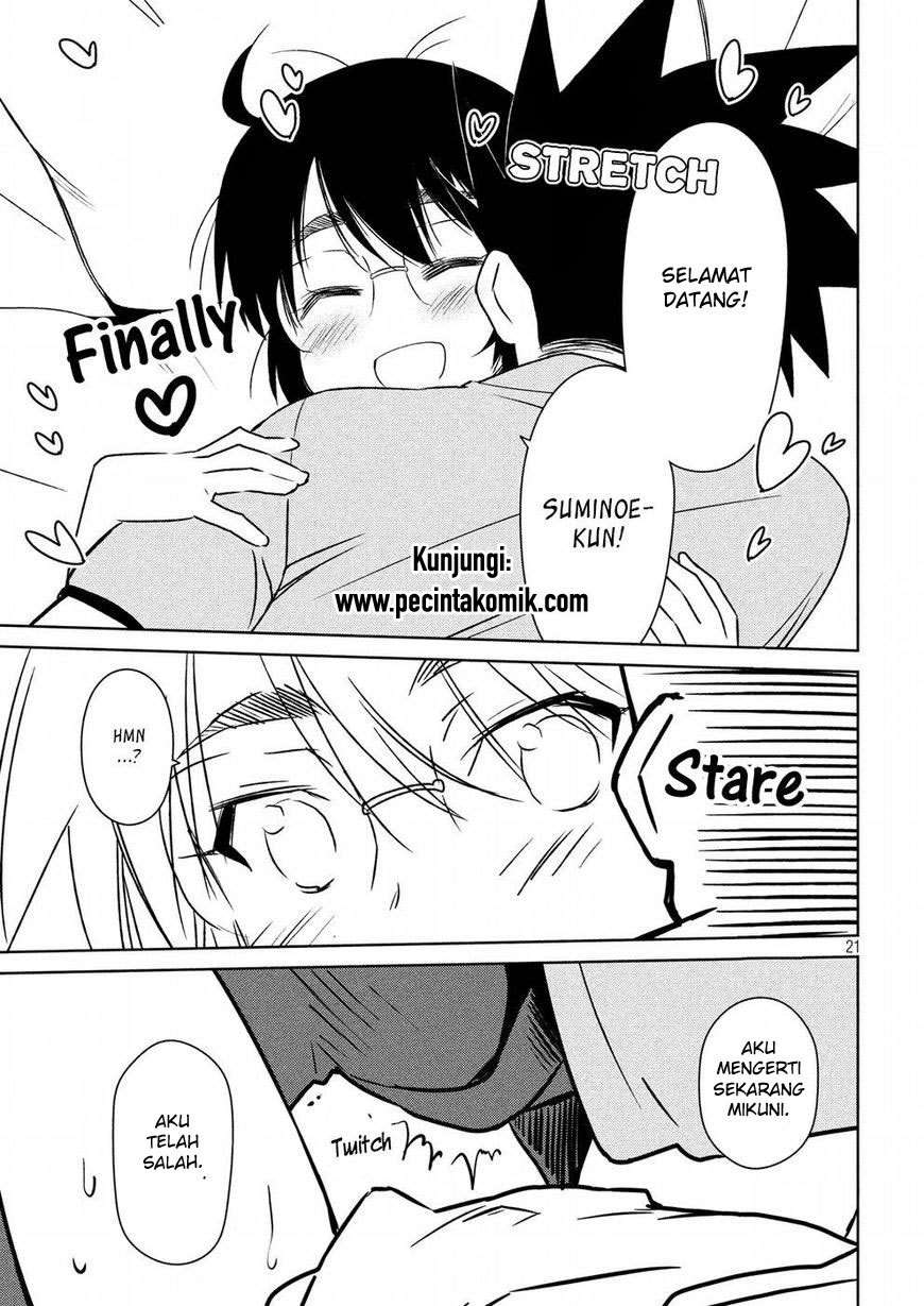 Kiss x Sis Chapter 122 Gambar 21