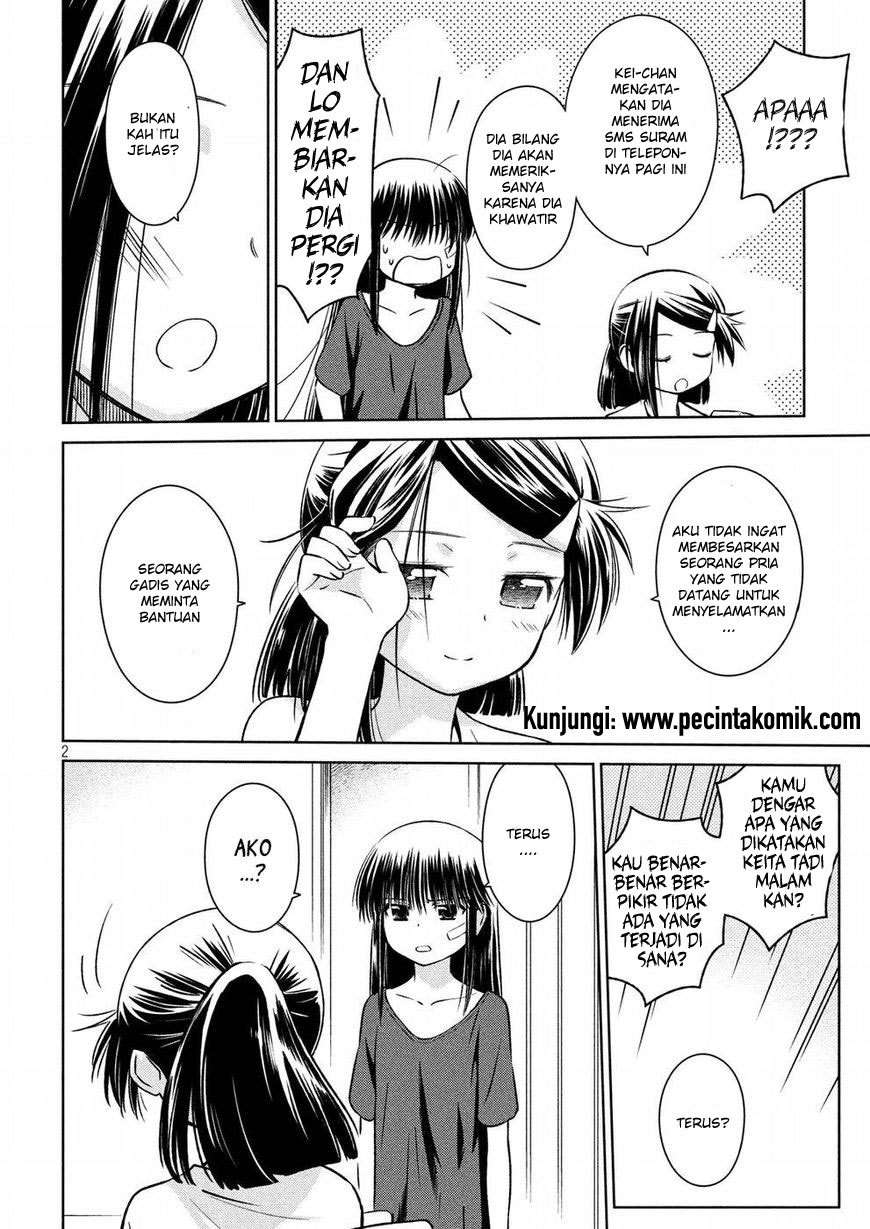 Kiss x Sis Chapter 122 Gambar 3