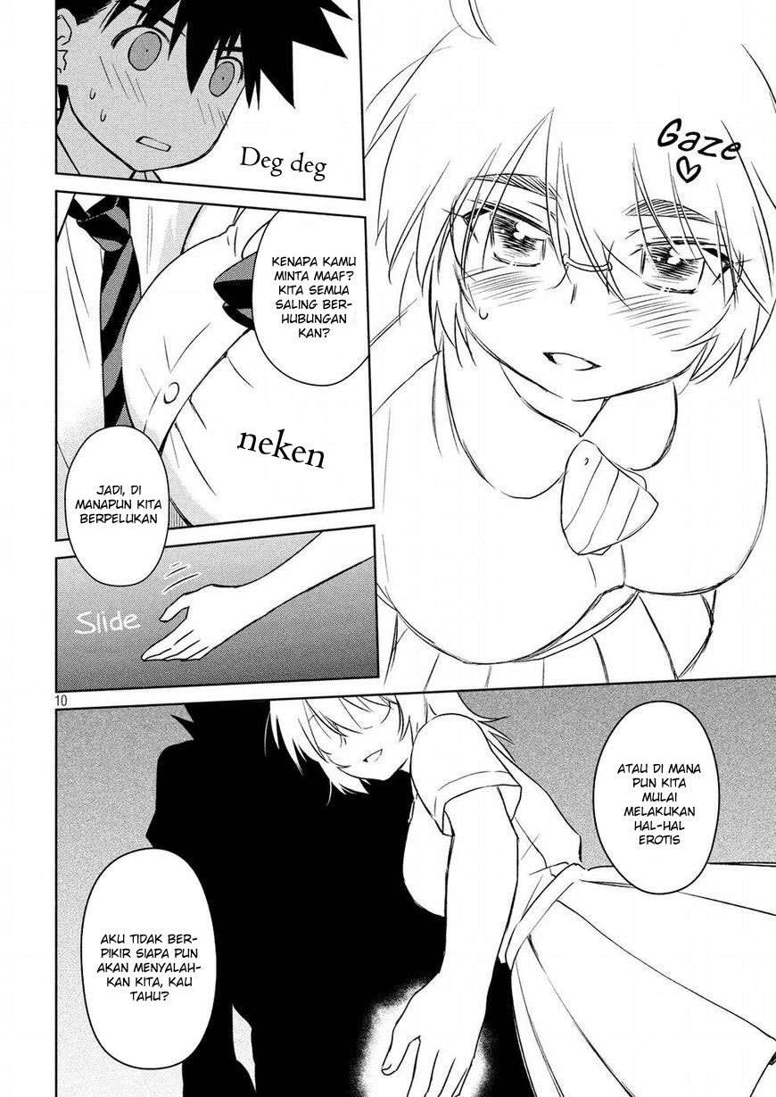 Kiss x Sis Chapter 121 Gambar 11