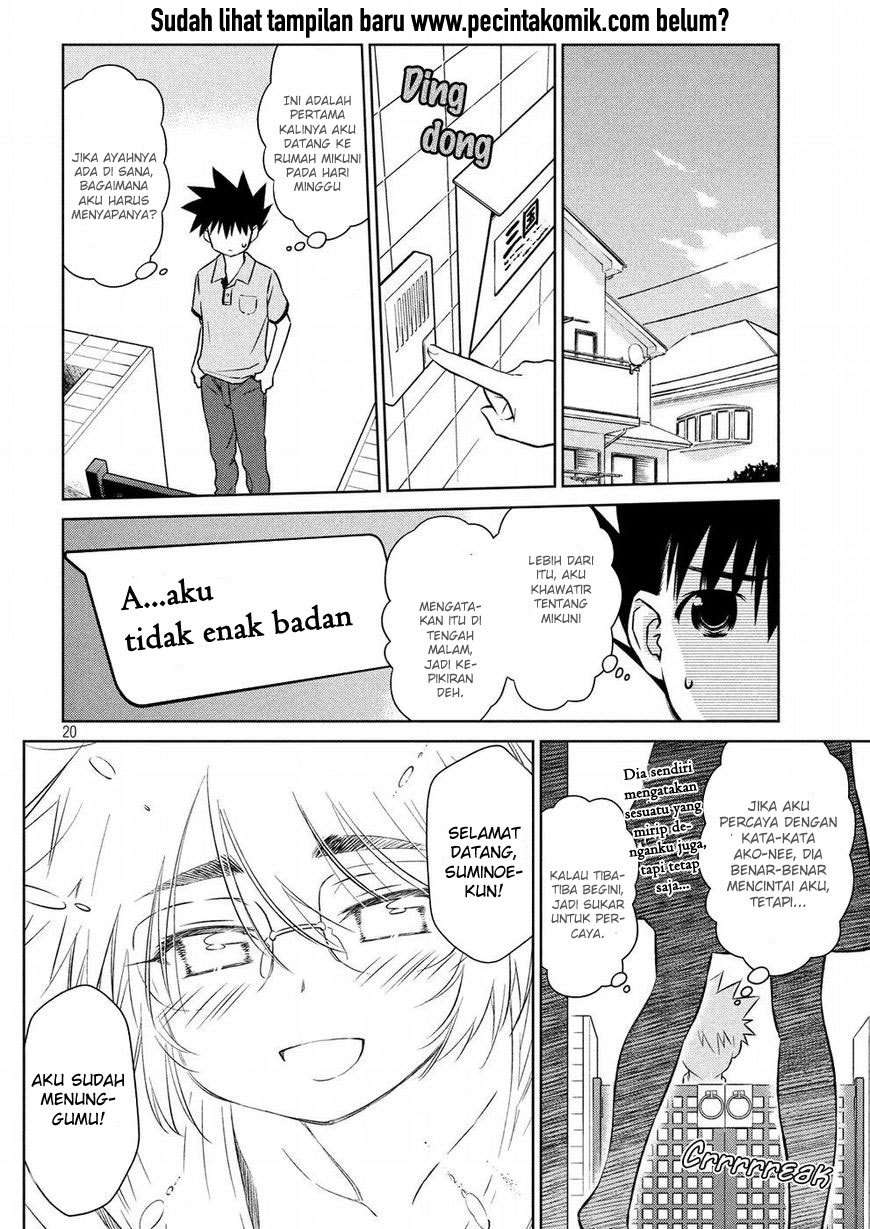 Kiss x Sis Chapter 121 Gambar 21