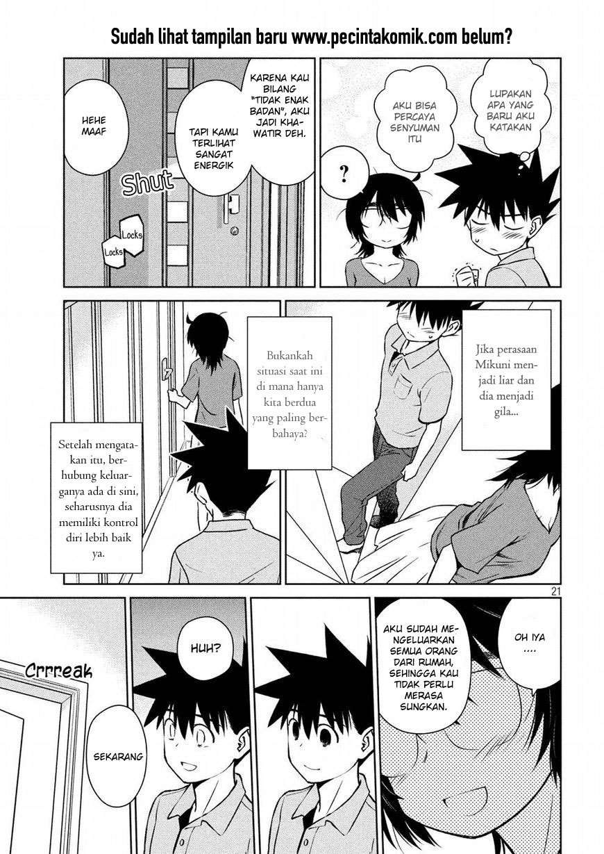 Kiss x Sis Chapter 121 Gambar 22