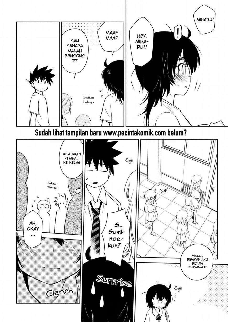 Kiss x Sis Chapter 121 Gambar 7