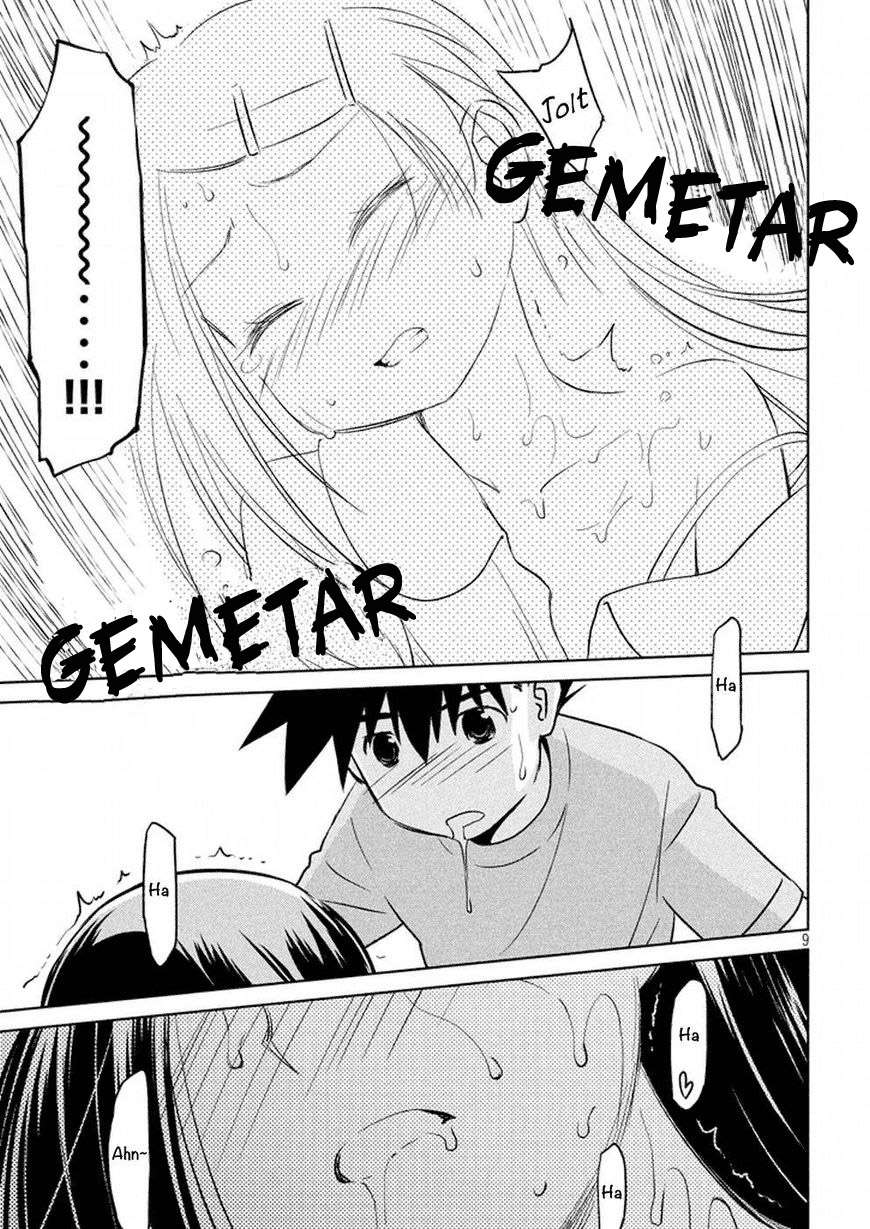 Kiss x Sis Chapter 118 Gambar 10