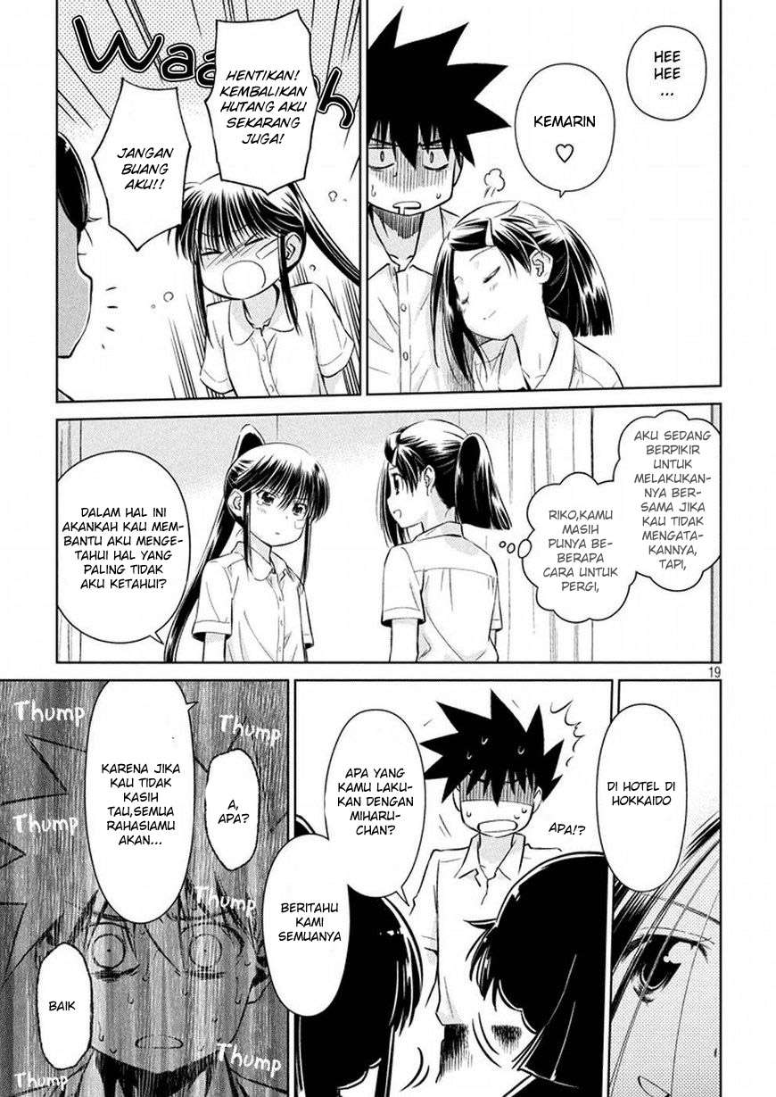 Kiss x Sis Chapter 118 Gambar 20