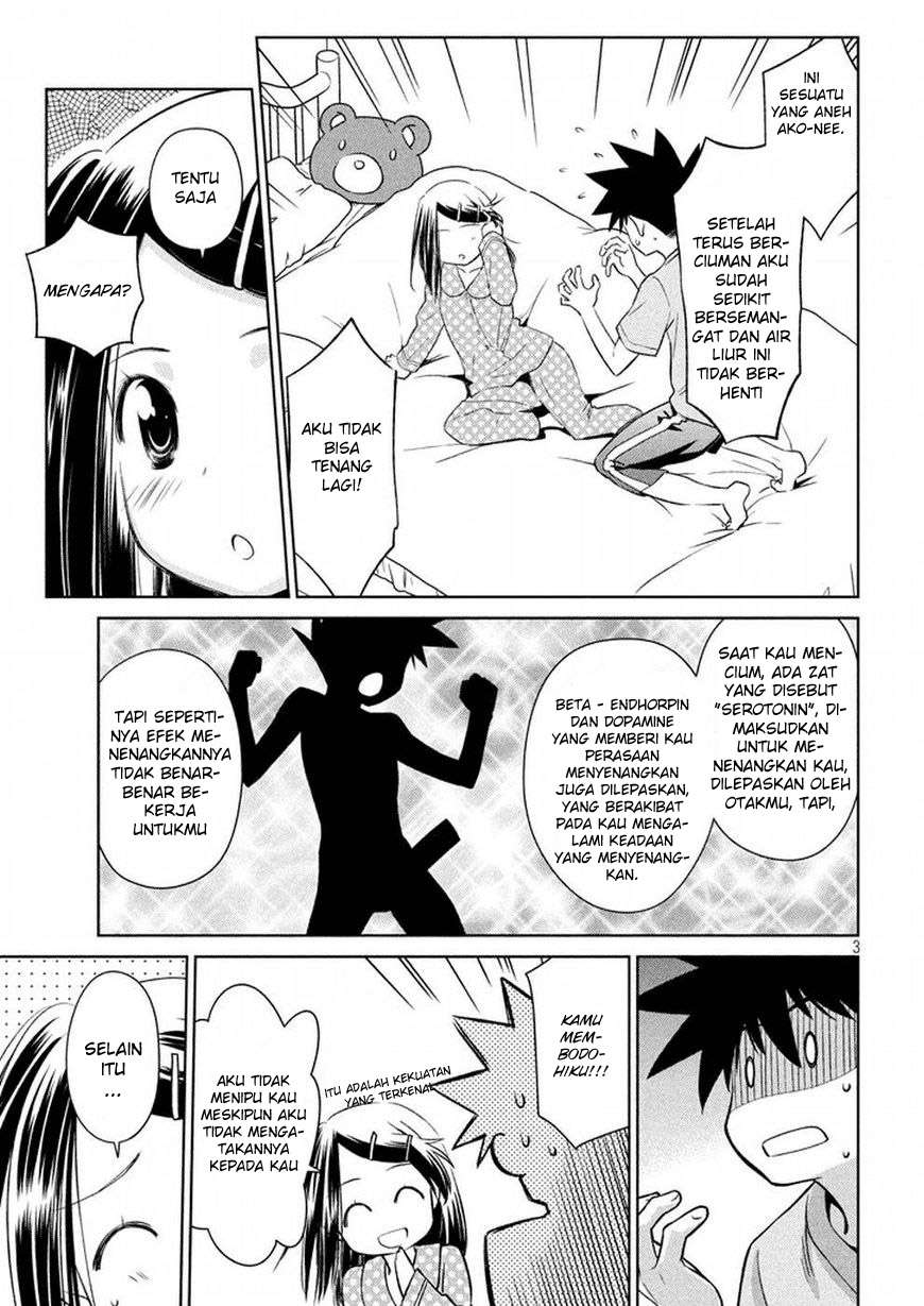 Kiss x Sis Chapter 118 Gambar 4