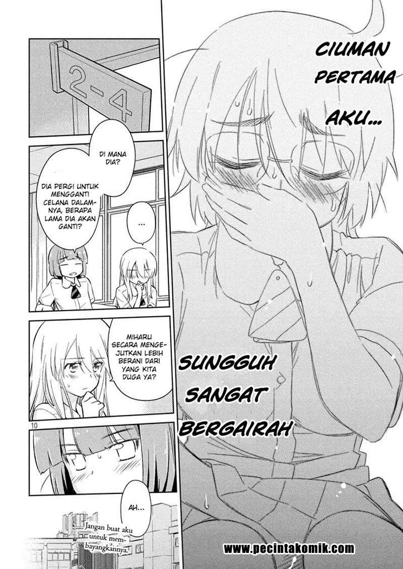 Kiss x Sis Chapter 117 Gambar 11