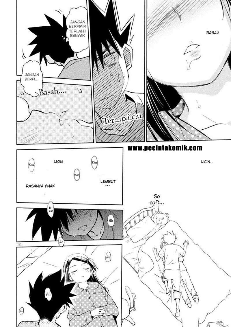 Kiss x Sis Chapter 117 Gambar 21