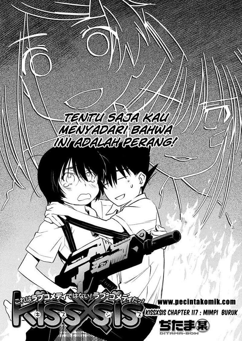 Kiss x Sis Chapter 117 Gambar 4