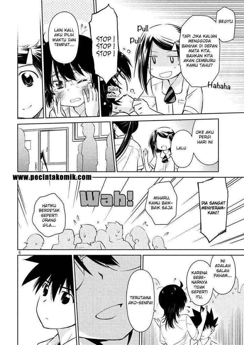 Kiss x Sis Chapter 117 Gambar 7