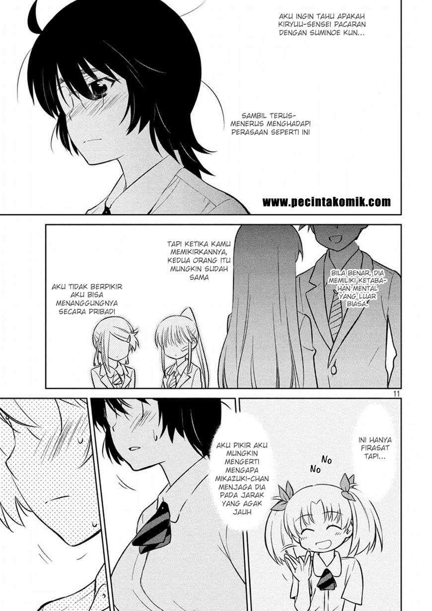 Kiss x Sis Chapter 116 Gambar 12