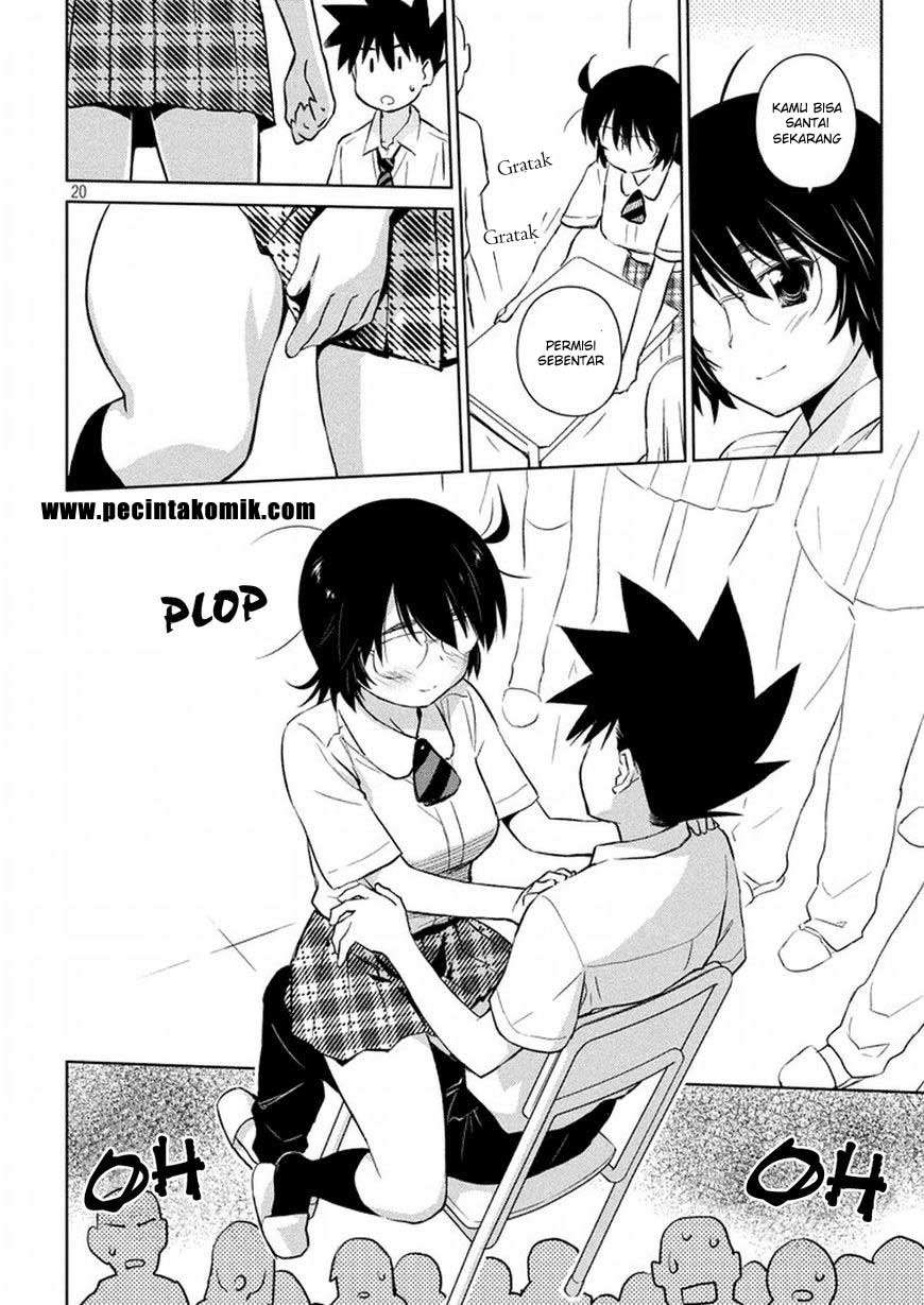 Kiss x Sis Chapter 116 Gambar 21