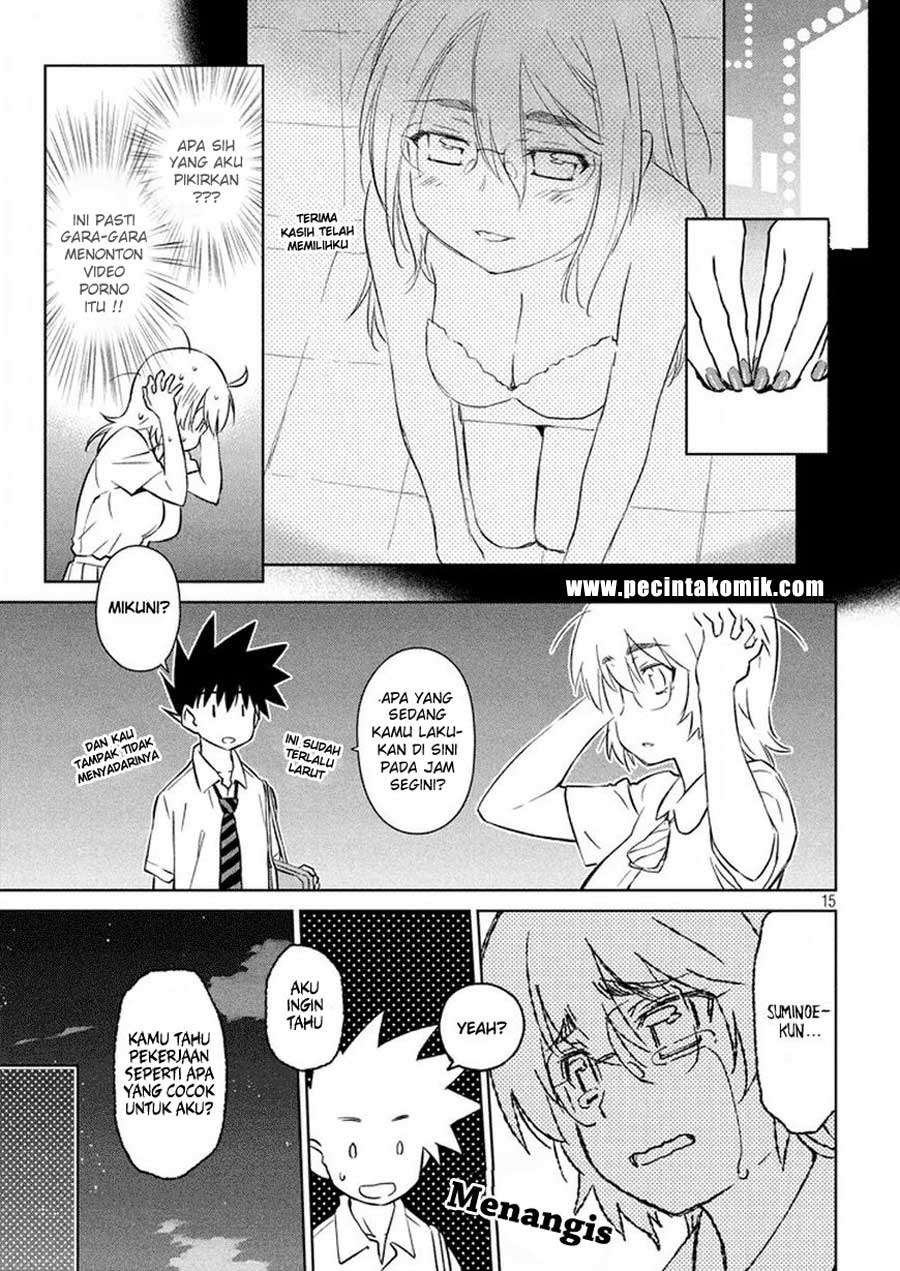 Kiss x Sis Chapter 115 Gambar 16