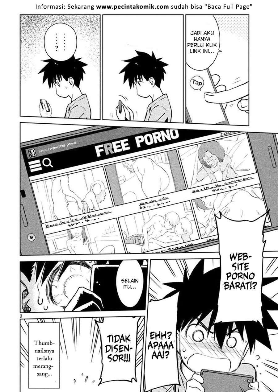 Kiss x Sis Chapter 114 Gambar 10