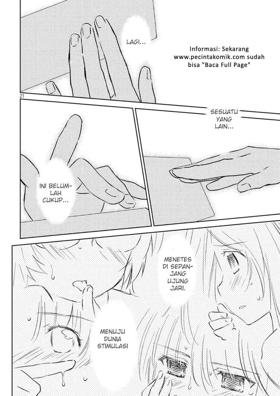 Kiss x Sis Chapter 114 Gambar 22