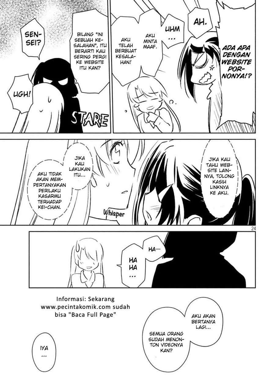 Kiss x Sis Chapter 114 Gambar 25