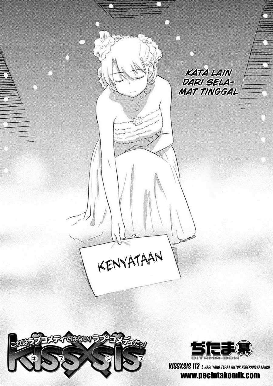 Baca Manga Kiss x Sis Chapter 112 Gambar 2