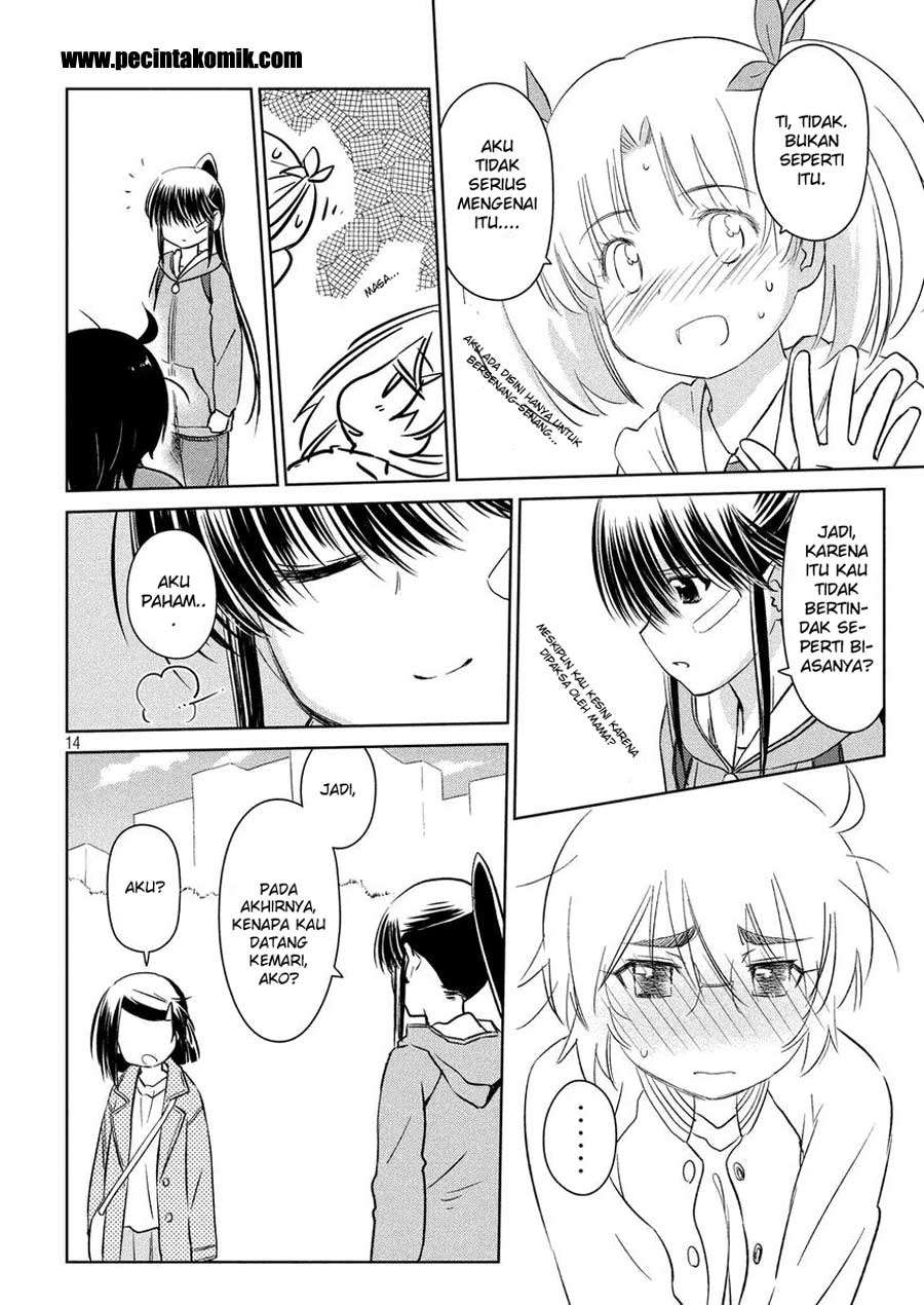 Kiss x Sis Chapter 111 Gambar 15