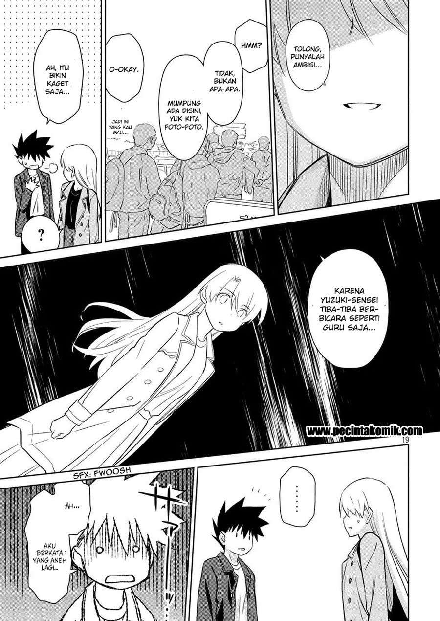 Kiss x Sis Chapter 111 Gambar 20